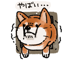Fuji Shiba Inu 2 sticker #4280764