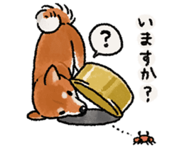 Fuji Shiba Inu 2 sticker #4280765
