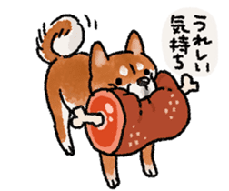 Fuji Shiba Inu 2 sticker #4280766