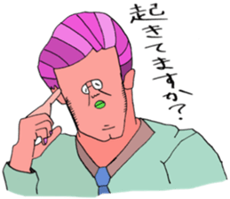 ADDICTIVE FACE (JAPANESE 5) sticker #4280811