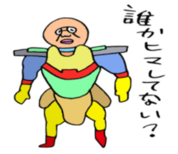 ADDICTIVE FACE (JAPANESE 5) sticker #4280812