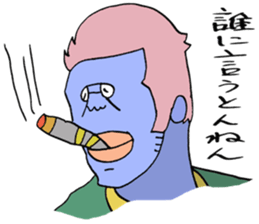 ADDICTIVE FACE (JAPANESE 5) sticker #4280817