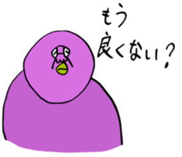 ADDICTIVE FACE (JAPANESE 5) sticker #4280821