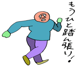 ADDICTIVE FACE (JAPANESE 5) sticker #4280822