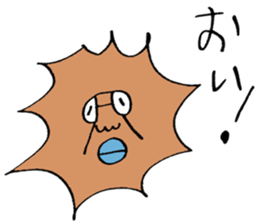 ADDICTIVE FACE (JAPANESE 5) sticker #4280823