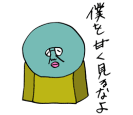 ADDICTIVE FACE (JAPANESE 5) sticker #4280827