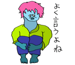 ADDICTIVE FACE (JAPANESE 5) sticker #4280829