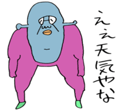 ADDICTIVE FACE (JAPANESE 5) sticker #4280832