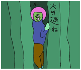 ADDICTIVE FACE (JAPANESE 5) sticker #4280837