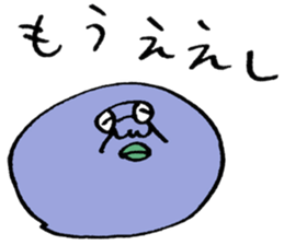 ADDICTIVE FACE (JAPANESE 5) sticker #4280840