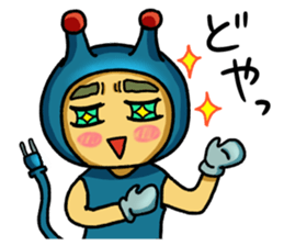 twinkle man sticker #4280849
