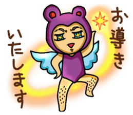 twinkle man sticker #4280853