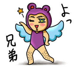 twinkle man sticker #4280859