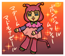 twinkle man sticker #4280860