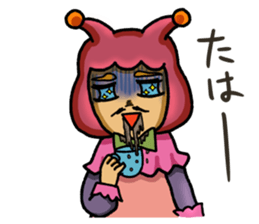 twinkle man sticker #4280862