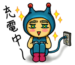twinkle man sticker #4280864