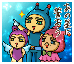 twinkle man sticker #4280865