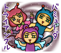 twinkle man sticker #4280878