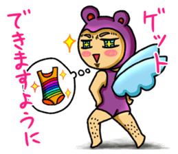 twinkle man sticker #4280881