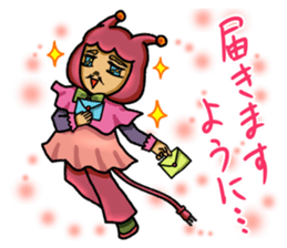 twinkle man sticker #4280882