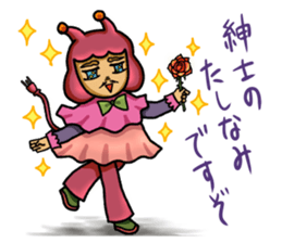 twinkle man sticker #4280886
