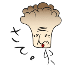 Maitake Grandma sticker #4280928