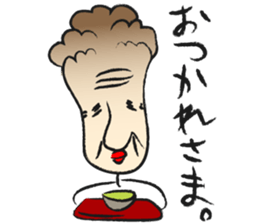 Maitake Grandma sticker #4280964