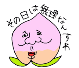 vegetafrus sticker #4281032