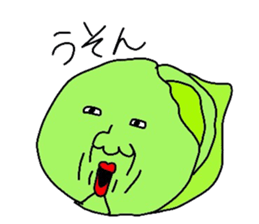 vegetafrus sticker #4281033