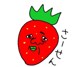 vegetafrus sticker #4281034