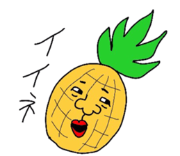 vegetafrus sticker #4281035