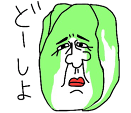 vegetafrus sticker #4281037