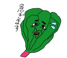vegetafrus sticker #4281038