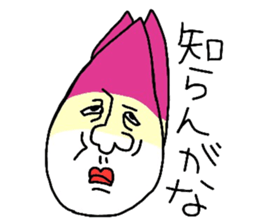 vegetafrus sticker #4281042