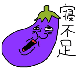 vegetafrus sticker #4281043