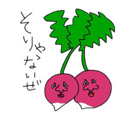 vegetafrus sticker #4281050