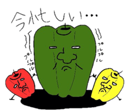 vegetafrus sticker #4281051