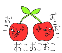 vegetafrus sticker #4281054