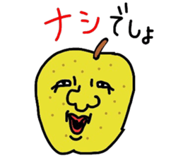 vegetafrus sticker #4281056