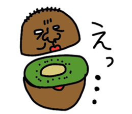 vegetafrus sticker #4281058