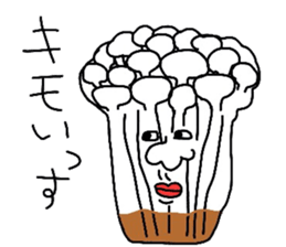 vegetafrus sticker #4281059