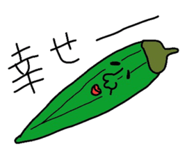 vegetafrus sticker #4281062