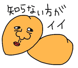 vegetafrus sticker #4281064