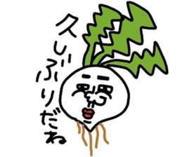 vegetafrus sticker #4281065