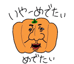 vegetafrus sticker #4281066