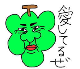 vegetafrus sticker #4281067