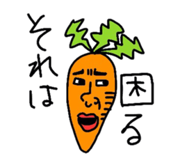 vegetafrus sticker #4281069