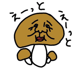 vegetafrus sticker #4281070