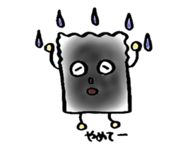 NORI sticker #4281241