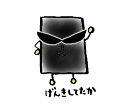 NORI sticker #4281261